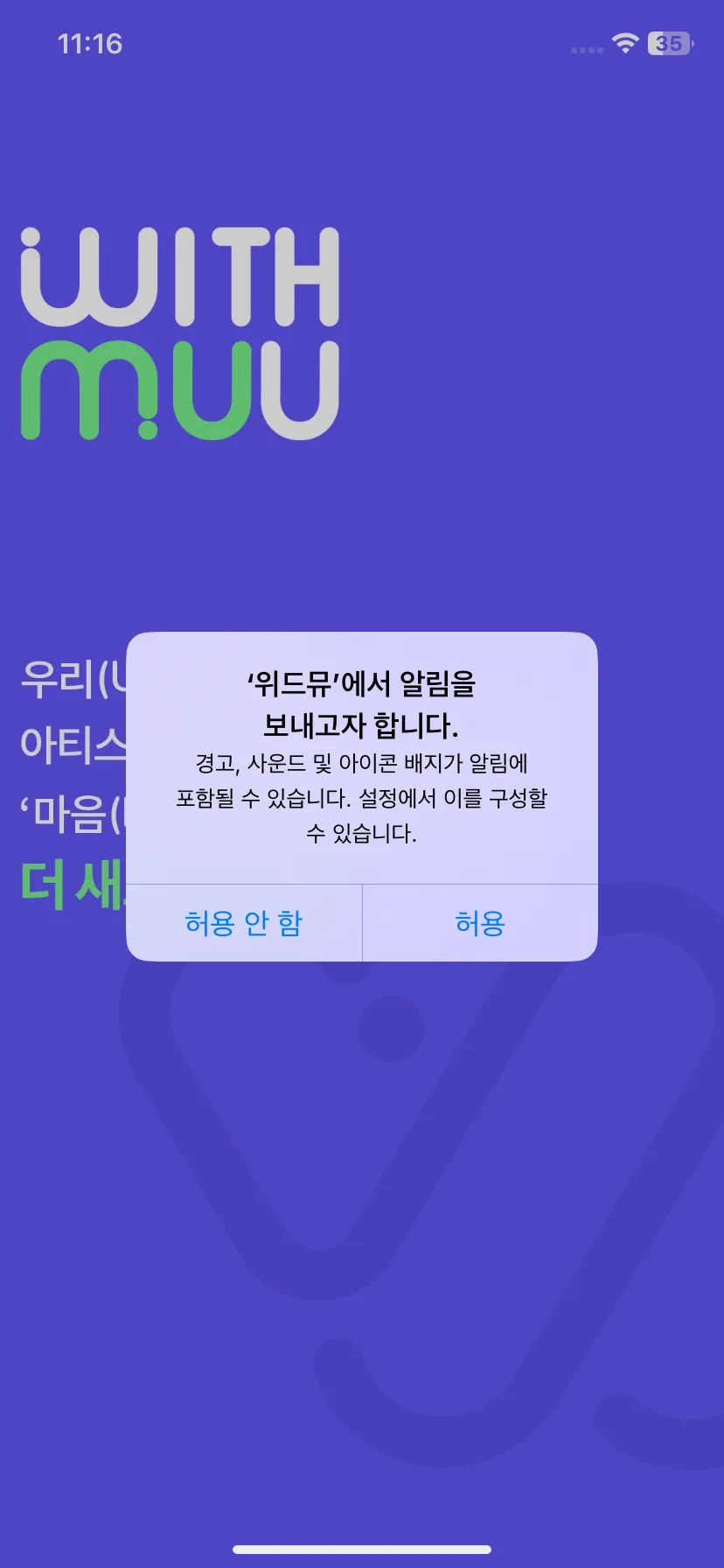 Test Image 1